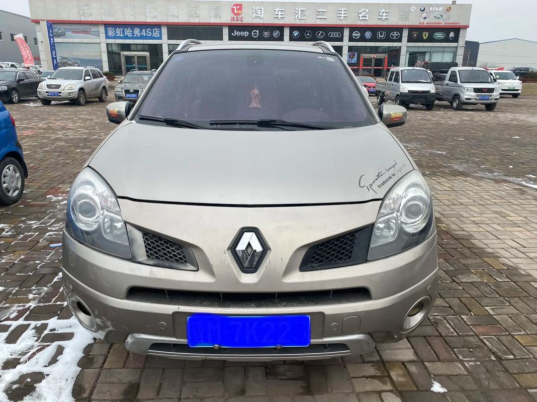 成都341日产汽车与雷诺的合作，哈弗的低能耗柴油动力技术