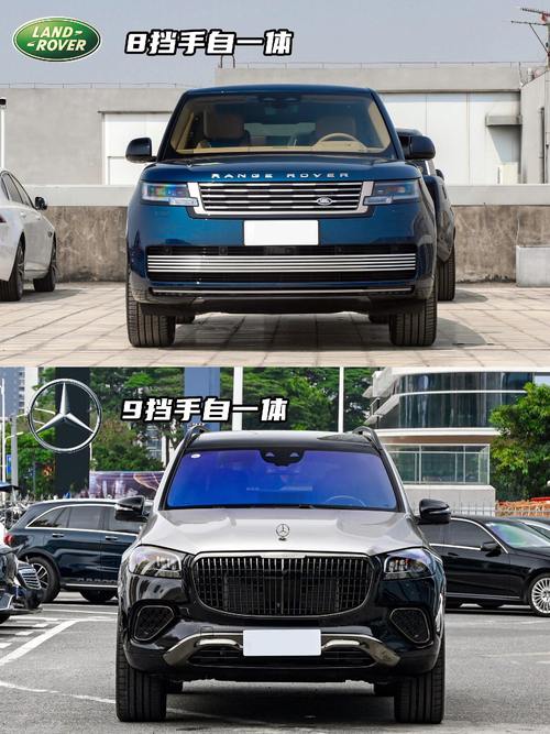 成都341迈巴赫经典与现代的完美融合，路虎如何塑造独特的品牌形象